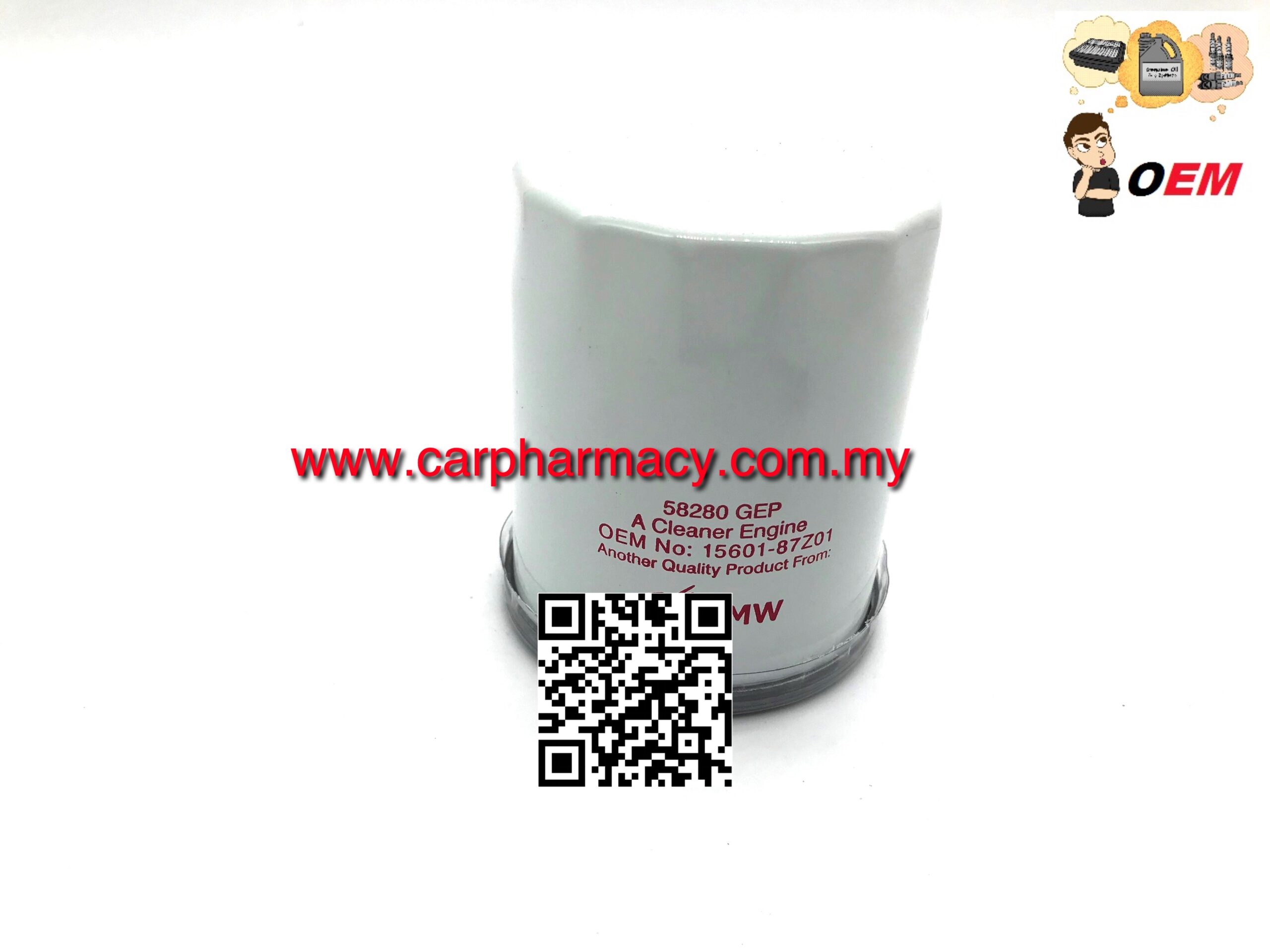 Oil Filter ( Myvi 1.3 LG ) Carpharmacy